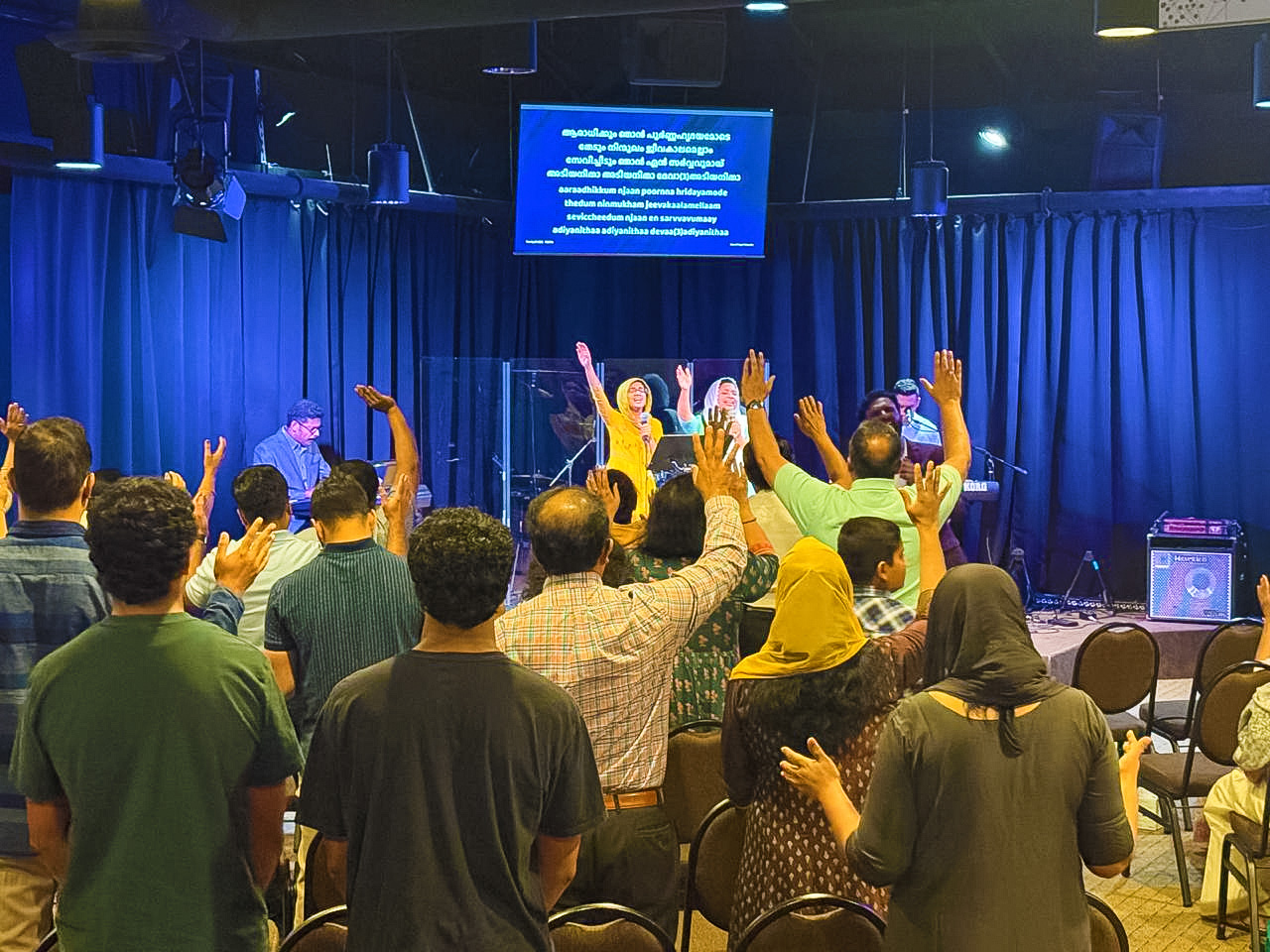 Gospel Praise & Worship